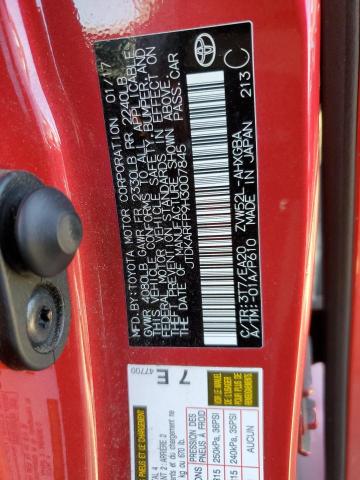 2017 TOYOTA PRIUS PRIM - JTDKARFP9H3007845