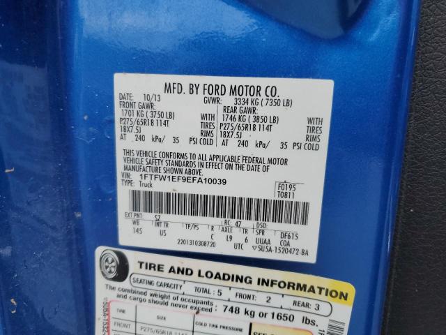 2014 FORD F150 SUPER - 1FTFW1EF9EFA10039