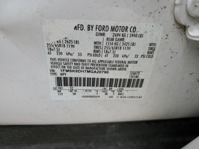 2021 FORD EXPLORER X - 1FMSK8DH7MGA20790