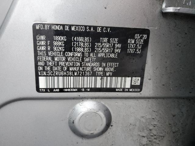 2020 HONDA HR-V LX - 3CZRU6H38LM721367