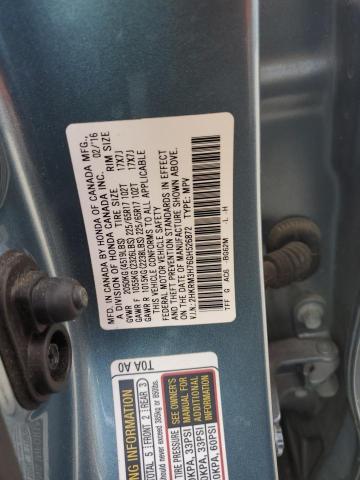 2016 HONDA CR-V EXL - 2HKRM3H76GH526872