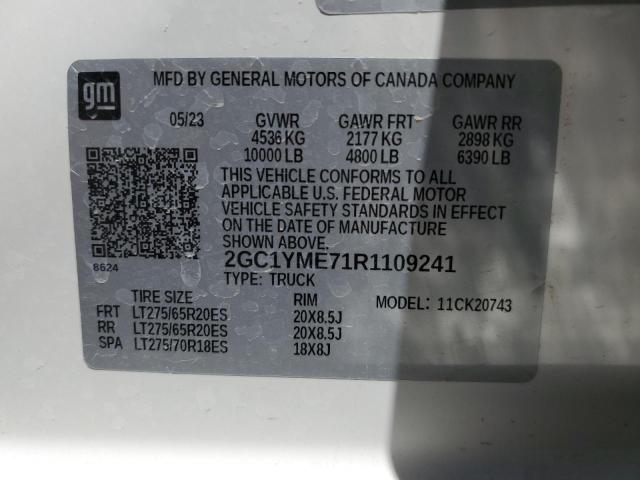2024 CHEVROLET SILVERADO - 2GC1YME71R1109241