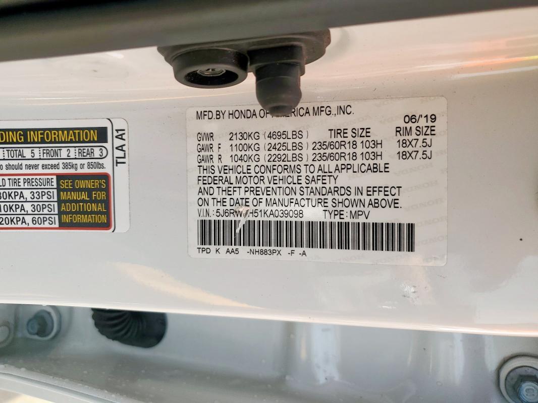 2019 HONDA CR-V EX - 5J6RW1H51KA039098