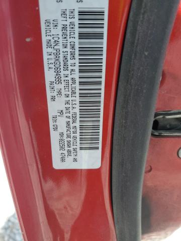 2016 JEEP PATRIOT SP - 1C4NJPBAXGD684995