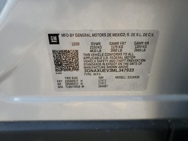 2021 CHEVROLET EQUINOX LT - 3GNAXUEV3ML347933