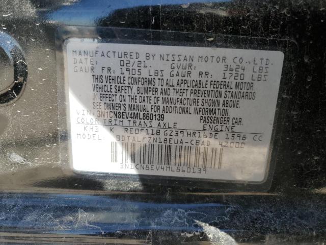 2021 NISSAN VERSA SV - 3N1CN8EV4ML860139
