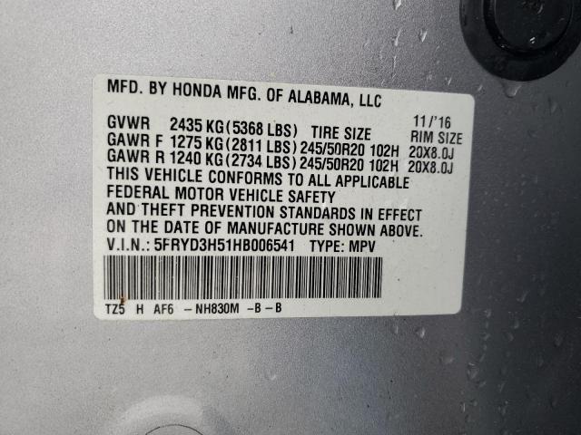 2017 ACURA MDX TECHNO - 5FRYD3H51HB006541