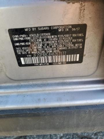 2017 SUBARU CROSSTREK - JF2GPABC4H8267177