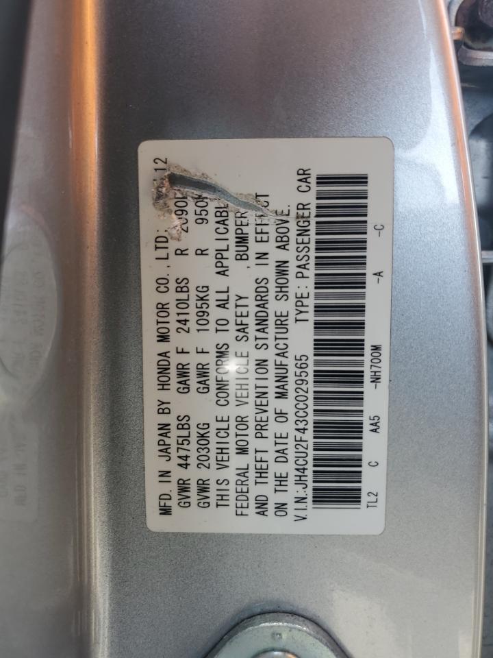 Acura Tsx 2012