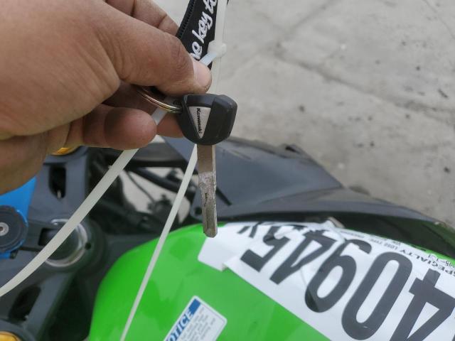 2024 KAWASAKI ZX400 S - ML5ZXCS18RDA27279