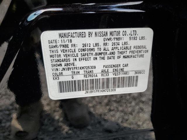 2019 INFINITI Q70L 3.7 L JN1BY1PR1KM725309