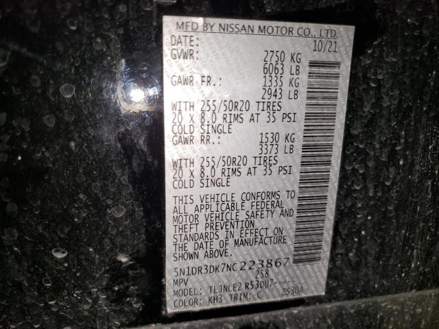 2022 NISSAN PATHFINDER - 5N1DR3DK7NC223867