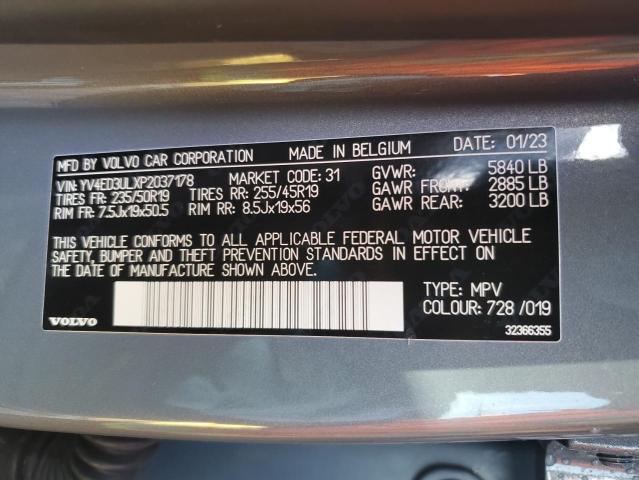 2023 VOLVO XC40 RECHA YV4ED3ULXPX037178