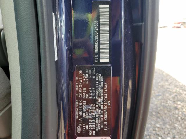 2018 KIA SEDONA LX - KNDMB5C10J6424533
