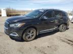 2017 INFINITI QX60 - 5N1DL0MM0HC508884