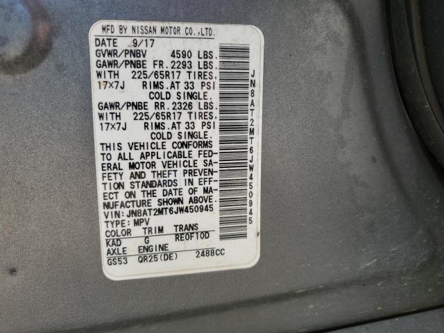 2018 NISSAN ROGUE S - JN8AT2MT6JW450945