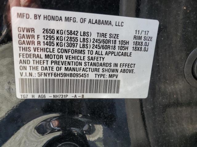 2017 HONDA PILOT EXL - 5FNYF6H59HB095451