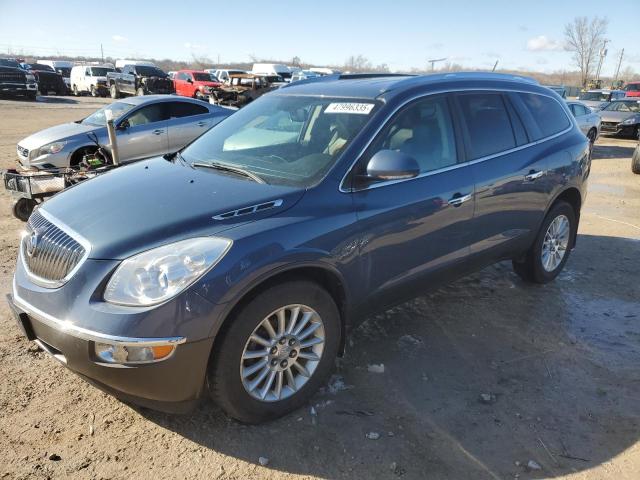 BUICK ENCLAVE 2012 blue 4dr spor gas 5GAKVCED8CJ283772 photo #1