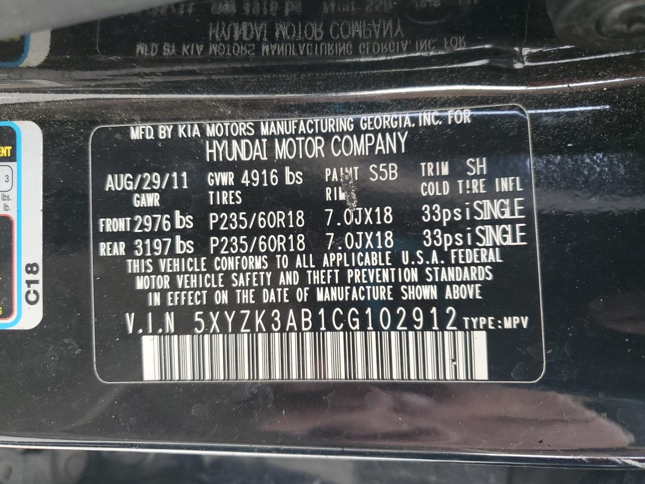 HYUNDAI SANTA FE LIMITED