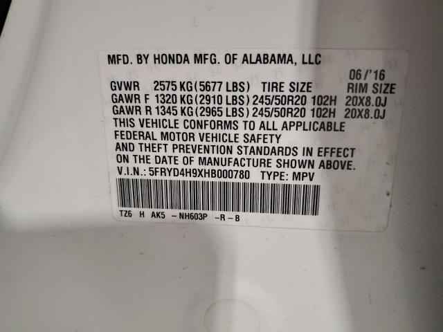2017 ACURA MDX ADVANC - 5FRYD4H9XHB000780