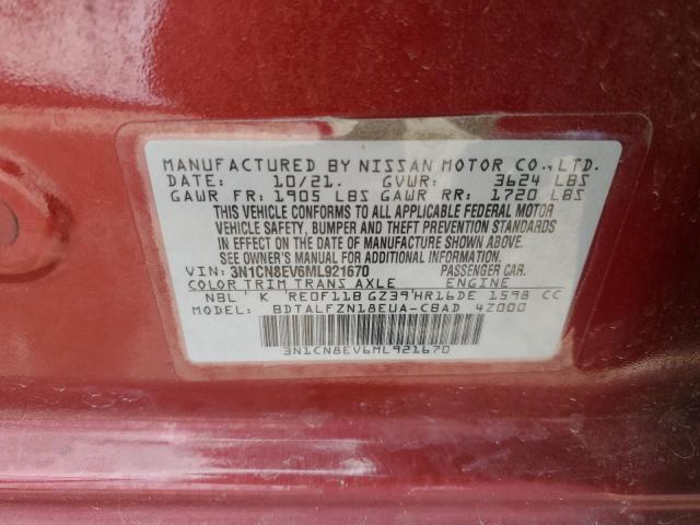 2021 NISSAN VERSA SV - 3N1CN8EV6ML921670
