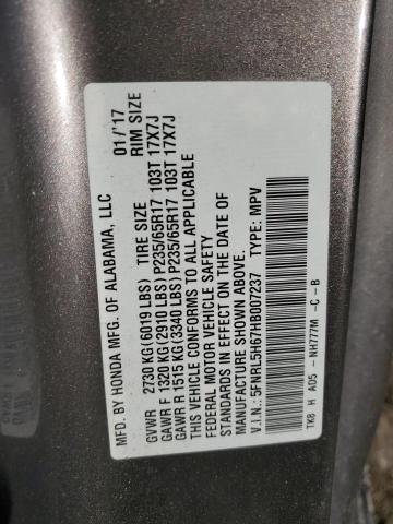 2017 HONDA ODYSSEY EX - 5FNRL5H67HB007237