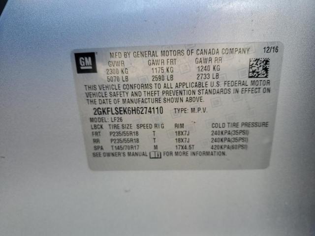 2017 GMC TERRAIN 2GKFLSEK6H6274110