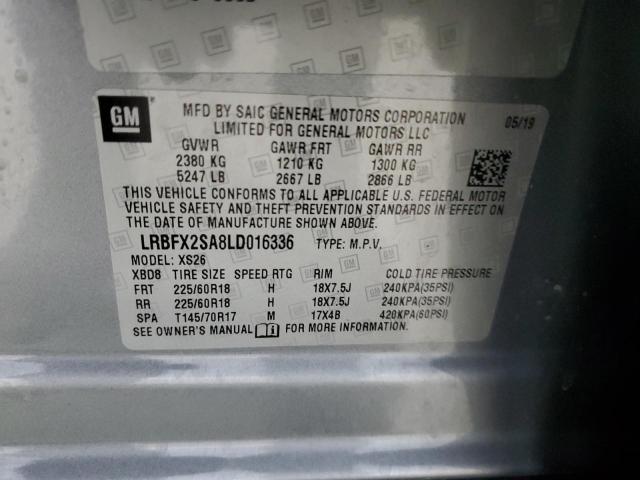 2020 BUICK ENVISION E - LRBFX2SA8LD016336