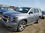 2019 CHEVROLET TAHOE K150 - 1GNSKBKC7KR191217