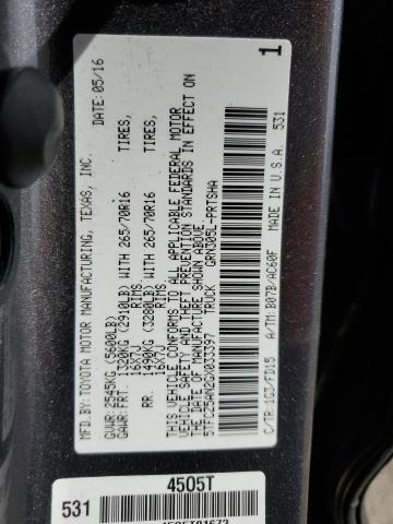2016 TOYOTA TACOMA DOU - 5TFCZ5AN2GX033397