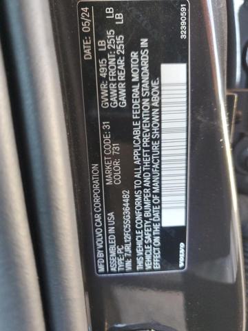 2025 VOLVO S60 PLUS 7JRL12FC5SG364482