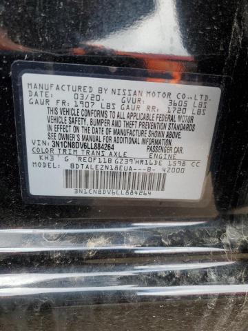 2020 NISSAN VERSA S - 3N1CN8DV6LL884264