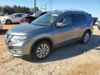 2017 NISSAN ROGUE S - KNMAT2MT2HP551173