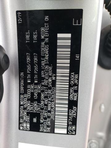 2020 TOYOTA 4RUNNER SR - JTEBU5JR9L5787623