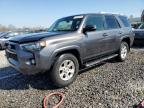 2015 TOYOTA 4RUNNER SR - JTEZU5JR6F5108426