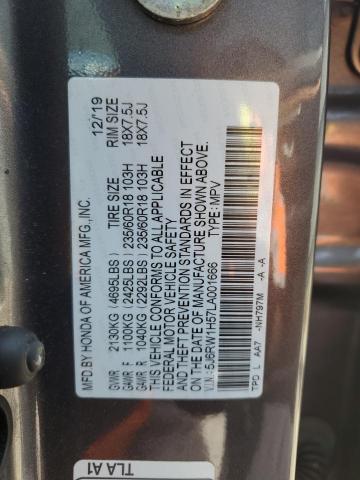 2020 HONDA CR-V EX - 5J6RW1H57LA001666