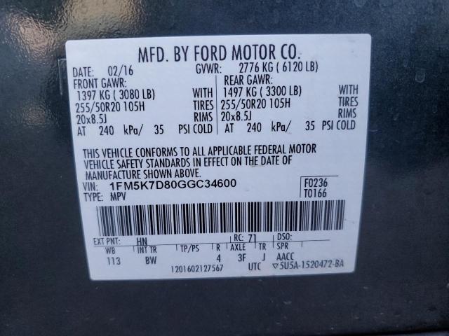 2016 FORD EXPLORER X - 1FM5K7D80GGC34600