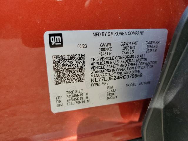 2024 CHEVROLET TRAX 2RS KL77LJE24RC079669
