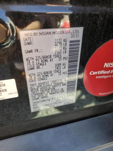 2016 NISSAN ROGUE S - 5N1AT2MV7GC759987