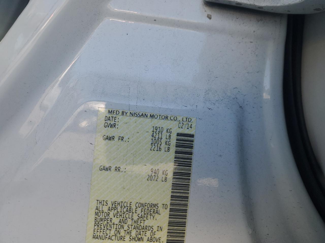 Nissan Altima 2.5 2014