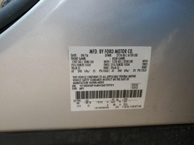 2017 FORD EXPLORER L - 1FM5K8FH4HGA75701