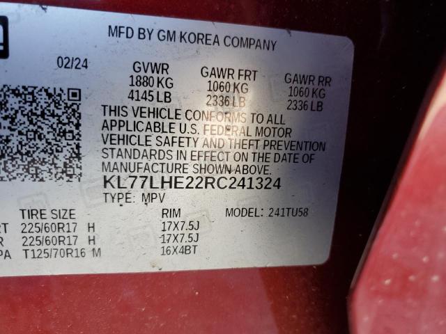 2024 CHEVROLET TRAX 1LT - KL77LHE22RC241324
