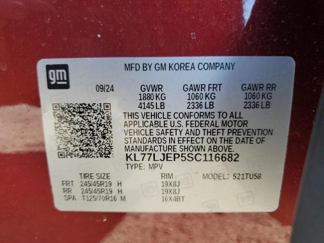2025 CHEVROLET TRAX 2RS - KL77LJEP5SC116682