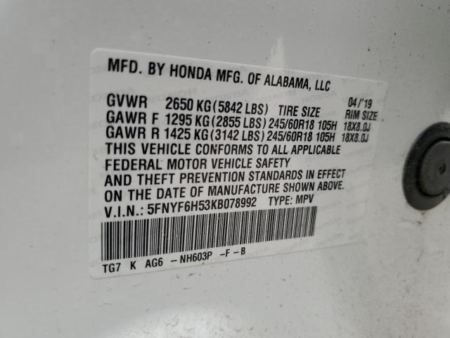 2019 HONDA PILOT EXL - 5FNYF6H53KB078992