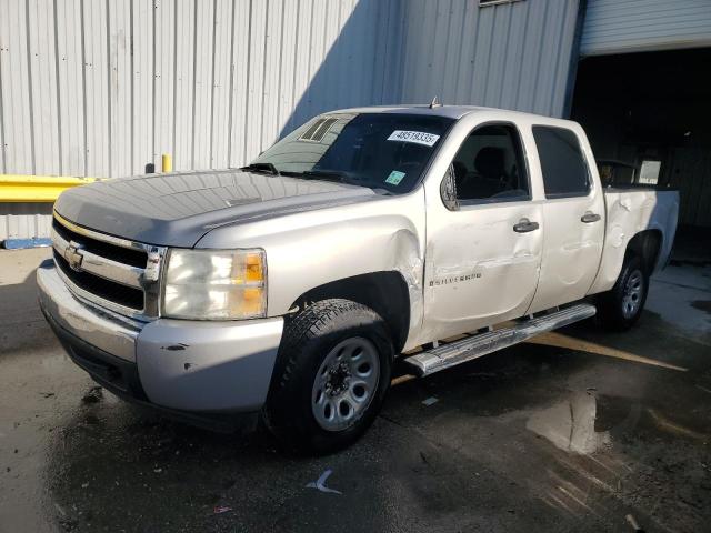 2008 CHEVROLET SILVERADO #3107959685