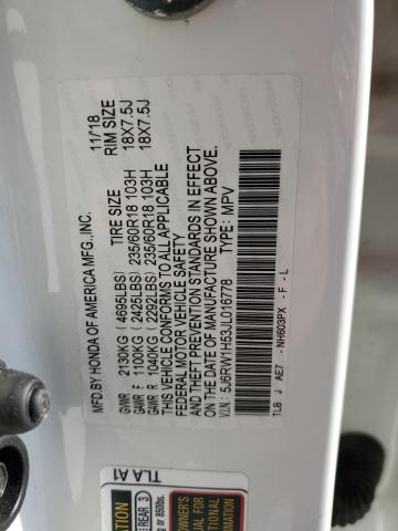 2018 HONDA CR-V EX - 5J6RW1H53JL016778