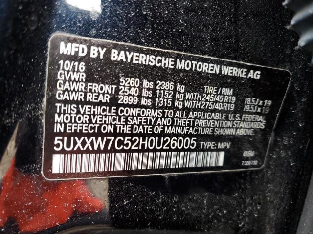 2017 BMW X4 XDRIVEM 5UXXW7C52H0U26005