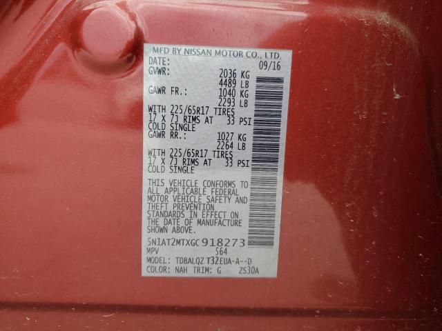 2016 NISSAN ROGUE S - 5N1AT2MTXGC918273