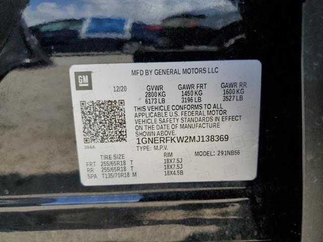 2021 CHEVROLET TRAVERSE LS 1GNERFKW2MJ138369