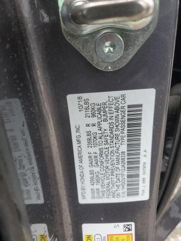 2018 HONDA ACCORD LX - 1HGCV1F12JA268338